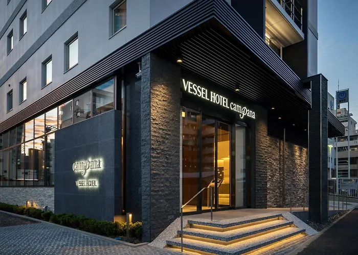 名古屋坎帕纳船舶酒店