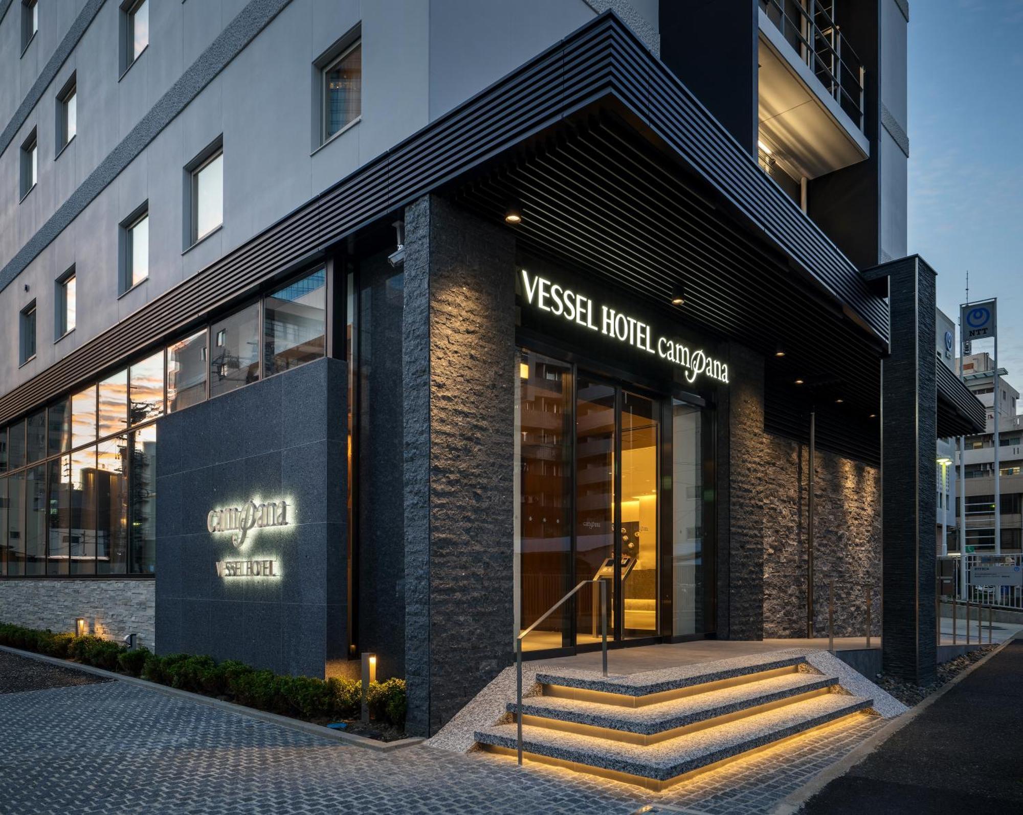 名古屋坎帕纳船舶酒店 酒店 4*