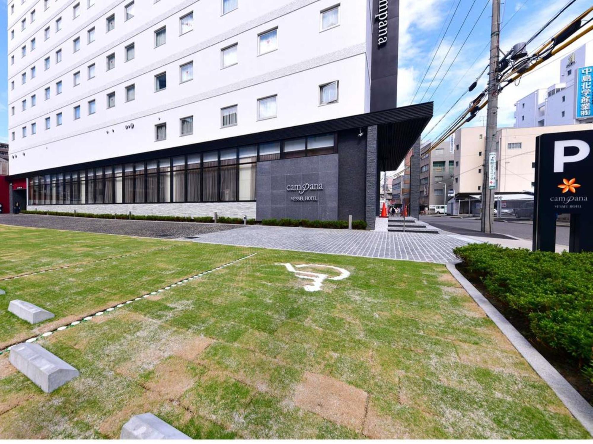 ベッセルホテルカンパーナ名古屋 ホテル