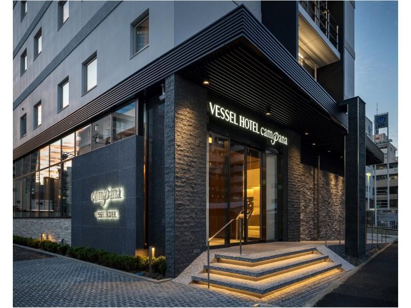 ホテル ベッセルホテルカンパーナ名古屋